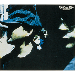SINGLE｜DISCOGRAPHY【CHAGE and ASKA Official Web Site】