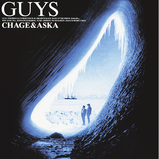 CHAGE&ASKA  CD