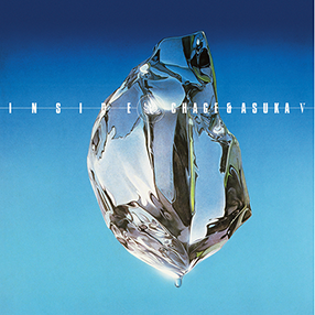 ALBUM｜DISCOGRAPHY【CHAGE and ASKA Official Web Site】