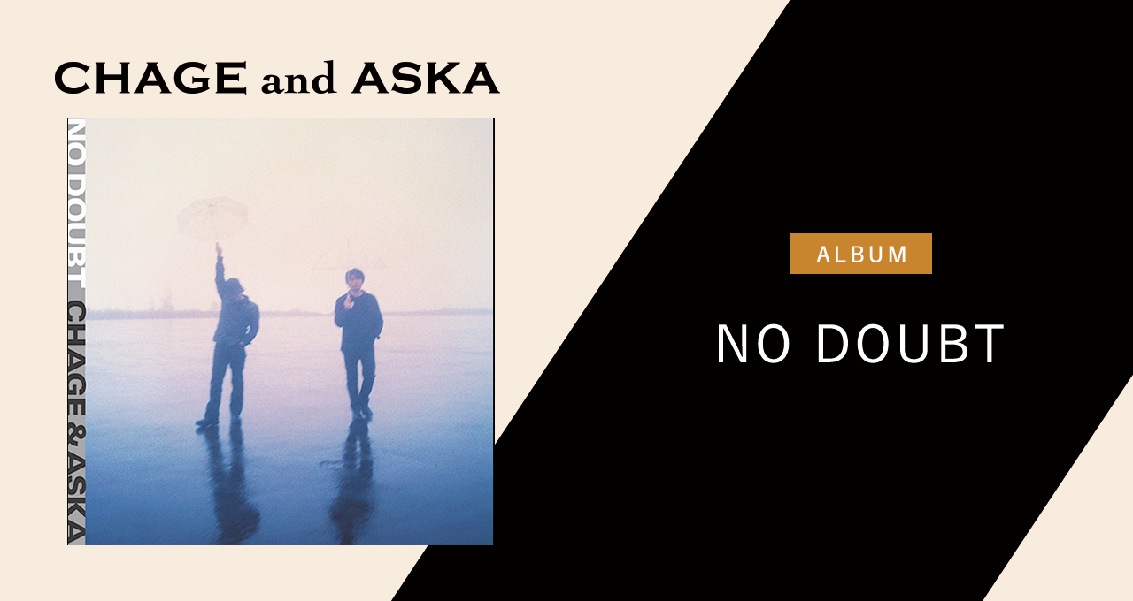 チャゲアスCD集 ☆CD【CHAGE and ASKA/Z=One】チャゲアス,チャゲ＆飛鳥□ - メルカリ