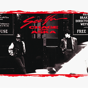 ALBUM｜DISCOGRAPHY【CHAGE and ASKA Official Web Site】
