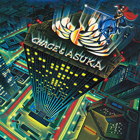 ALBUM｜DISCOGRAPHY【CHAGE and ASKA Official Web Site】