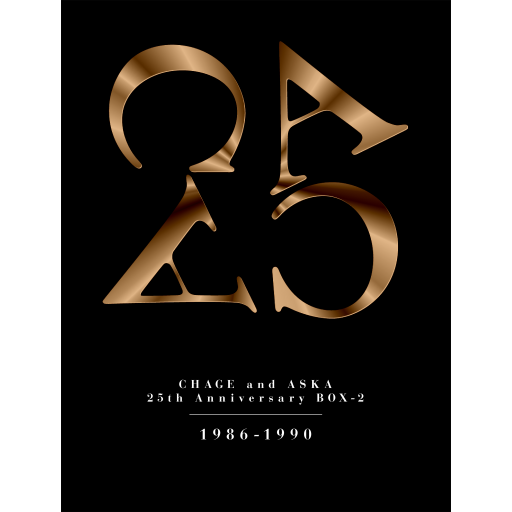 CHAGE and ASKA 25th Anniversary BOX-2