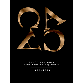 OTHER｜DISCOGRAPHY【CHAGE and ASKA Official Web Site】