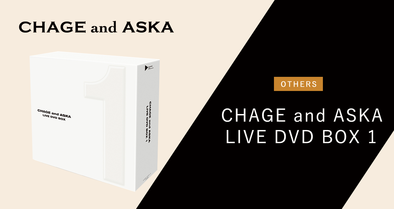 CHAGE　and　ASKA　LIVE　DVD　BOX　1 DVD