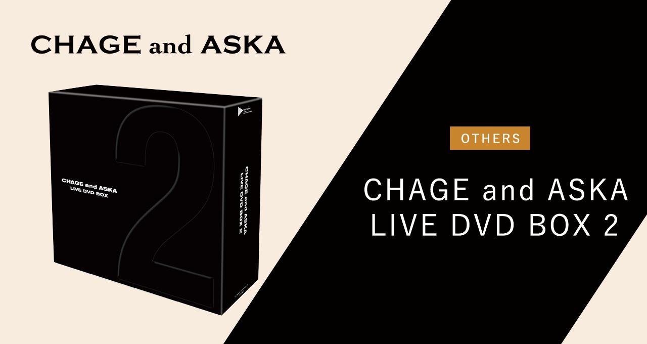 直販新作 【DVDBOX】CHAGE AND ASKA LIVE DVD BOX 2