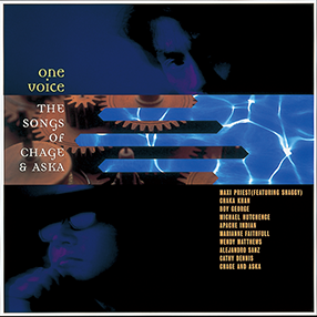OTHER｜DISCOGRAPHY【CHAGE and ASKA Official Web Site】