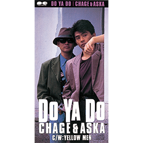 SINGLE｜DISCOGRAPHY【CHAGE and ASKA Official Web Site】