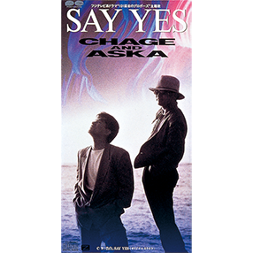 CHAGE&ASKA   CDシングル18組 CHAGE&ASKA シングルCD｜Yahoo!フリマ（旧PayPayフリマ）