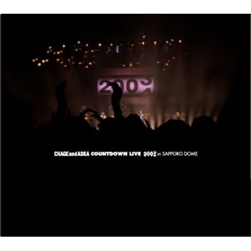 Chage And Aska Countdown Live 03 04 In Sapporo Dome Discography Chage And Aska Official Web Site