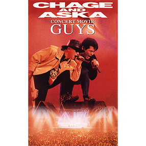 CHAGE and ASKA/CHAGE and ASKA CONCERT T… CHAGE and ASKA Concert tour 2007 DOUBLE【Blu-ray】｜DISCOGRAPHY