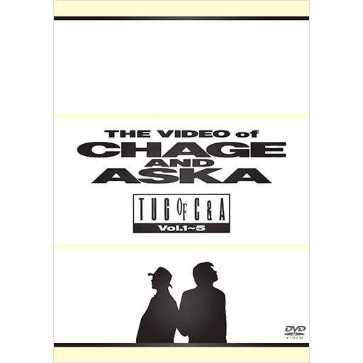 数量限定盤/THE VIDEO OF CHAGE and ASKA TUG OF C&A Vol.1〜5【DVD