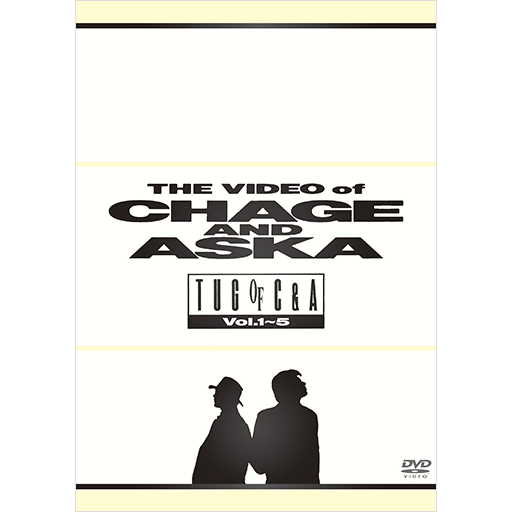 数量限定盤/THE VIDEO OF CHAGE and ASKA TUG OF C&A Vol.1〜5【DVD ...