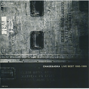 VIDEO｜DISCOGRAPHY【CHAGE and ASKA Official Web Site】