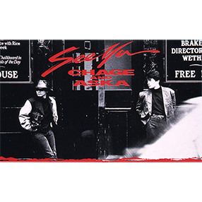 VIDEO｜DISCOGRAPHY【CHAGE and ASKA Official Web Site】