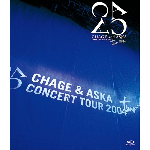 CHAGE&ASKA　two-five  LIVE　FC限定DVD