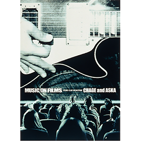 VIDEO｜DISCOGRAPHY【CHAGE and ASKA Official Web Site】
